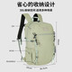 探路者（TOREAD）登山包户外双肩背包通勤书包30升轻便徒步多功能专业包灰绿