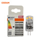OSRAM LED lamp beads 12V low voltage lamp beads G4 thin leg crystal lamp dining chandelier small plug bulb 1.8W/2700K yellow light