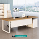 OSTRADAN post-modern solid wood boss desk single atmospheric office desk director log desk desk office high-end white length*width*height*thickness Contact customer service for customization