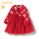 Balabala children's clothing baby dress princess dress 2025 sweet and festive clothing the same style in the mall 200125111002