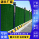 Qingya Artificial Turf Fake Turf Plastic Outdoor Decoration Green Carpet Mat 10mm Engineering Encrypted Thickened Grass