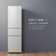 Mijia Xiaomi produces 215 liter three-door small household refrigerator, three-door, three-temperature, energy-saving, quiet operation, refrigeration and refrigeration, rental dormitory BCD-215MDMJ05