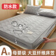 Fitted sheet single-piece bed cover quilted Simmons mattress protector breathable non-slip bed sheet fully covered waterproof urine barrier thickened waterproof raw cotton gray A-grade maternal and infant grade fabric 200x220cm standard style