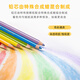 日本制uni三菱油性彩色铅笔涂色黑红白色 粗芯 细腻顺滑易上色入门初学画画不易断芯880 红色6支