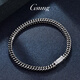GsunG Platinum Dazzling Black Gold Bracelet Men's PT950 New Fashion Simple Platinum Bracelet for Men and Women Chopard Cuban Chain Priced by Gram, Contact Customer Service for Gold Price before Buying