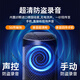 Positioning GPS tracker car locator ultra-small car Beidou remote vehicle tracking artifact ultra-long standby voice-controlled four-mic recording-anti-theft listening-AI noise reduction 5G standard version + 3 days of battery life + dual-core processor