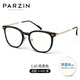 帕森（PARZIN）防蓝光近视眼镜男女 可配度数手机电脑防辐射护目镜 PJ15861 亮黑色 镜架+0度防蓝光镜片
