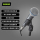 SHURE BETA58A SM58S wired dynamic microphone karaoke live stage performance playing and singing recording microphone BETA58A + 5 meters 6.5 line