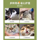 Huiyimu cat nail clipper fixed bag anti-scratch and anti-bite bath artifact Baoding bag pet grooming hammock hanging type deep space gray XS 5-10Jin Jin is equal to about 0.5 kg