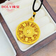 Fat Donglai's same style 18k gold eight-treasure compass pendant yellow l gold real gold ancient method inheritance Ping'an Blessing brand men's and women's necklace Xifu eight-treasure compass (+rope+beads)
