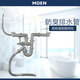MOEN MOEN Moen kitchen sink downpipe vegetable basin anti-odor downpipe pool sewer accessories SB021 double groove downpipe SB021 40 tubes