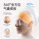 Ryosuke Japanese R1 head massager scalp massager fully automatic massage cap portable lightweight air bag massage to relieve pressure and fall asleep eye hot compress birthday gift for women practical for mother