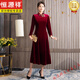 Hengyuan Xiangxi mother-in-law cheongsam young mother's wedding banquet wedding dress long-sleeved gold velvet dress noble and elegant brand flagship number 8415 burgundy M