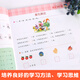 680 examples of idioms + 2 volumes of Chinese language 680 questions, a complete plan to prepare for the primary school entrance exam, idiom story book, idiom solitaire game book, children's books, teaching aids and exercise books, parent-child reading materials for preschool classes