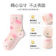 Bambi children's socks autumn and winter girls students big children spring and autumn boneless mid-tube cotton socks BB2479 18-20 size