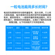 唯听助听器配件专用电池a13锌空气a10纽扣电子a312原装a675 唯听WIDEX 675【1板6颗】