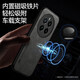 Liaoke s'applique au casse de téléphone mobile réel gt5pro ne nouveaux moutons de la barre de la peau de téléphone mobile RMX3888 Aspiration magnétique Aspiration magnétique Full Coverage Anti-Fall Hard Business Retro Retro Resistant Telephone Men Men Real Me GT5Pro [Galaxy Grey] Bar de mouton Case de protection cutanée [avec un film Hydrogel]