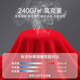 Yalu Red Autumn Clothes Autumn Pants Year of the Horse Zodiac Year Men's Suit Warm Underwear Men's 100% Cotton Sweater Wedding Gift