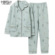 Modal autumn and winter sandwich pajamas for women pure cotton thickened thin quilted fat mm plus size air cotton home clothes middle-aged women 12146 XL recommended 120-140Jin Jin equals 0.5 kg