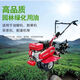 Chain saw oil garden machinery two-stroke 2T gasoline mixed combustion oil logging motorcycle oil 2 bottles