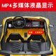 Children's shoes, authorized by Lamborghini, two-person children's electric car, four-wheeled, adult car, child's remote control toy car, red, popular dual-drive + 12V7 + ordinary tires, two-person seat