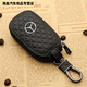 Genuine leather universal bag car key bag universal men's and women's car remote control protective cover Korean personalized keychain fashion brown (first layer of cowhide) comes with anti-lost number plate universal no label