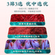 同芙 西藏藏红花6g礼盒装 精选特级全红长丝西红花番红花女性滋补礼品