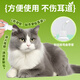Cat ear cleaning solution, ear mites, dog ear bleaching ear drops, cat ear cleaning solution, removal of ear odor, ear itching, earwax, otitis, suppuration, redness, inflammation, anti-itching, infection, ear cleaning solution, care solution, ear mite killer 60ml*2 bottles