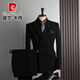 Pierre Cardin suit men's British style double-breasted professional formal business casual suit three-piece groom's wedding dress medium gray suit + pants XL 52 recommended 125-135Jin Jin equals about 0.5 kg