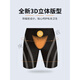 Xuanzhu swimsuit men's 2024 new anti-embarrassing swimming trunks hot spring tops men's full equipment men's swimsuit set 52211 swimming trunks 3-piece set L