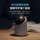Haipin 4K 8-Megapixel-Hauskamera Überwachung 360-Grad-Mobiltelefon-Fernanruf ohne blinde Stellen, die das Haus beobachten und sich um den Baby-Artefakt-Innenarchitekten-Sicherheitspflicht [4K-Flaggschiff] eingebautes 128-GB-Chip kümmern können