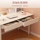 Xinyouliangjia computer desk desk study table makeup table dressing table bedroom small table A089 80 white