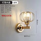 Ganxin new modern minimalist bedroom bedside lamp light luxury crystal wall lamp living room study corridor aisle stairwell lamp 20 models with LED three-color light 12W