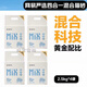 NetEase's carefully selected cat litter 3.0 upgraded four-in-one dust-free high-efficiency clumping mixed cat litter can be refilled for toilet swelling, energy-saving mineral sand 4.6kgx8 bags