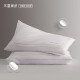 Mercury Home Textiles Silk Pillow Core Cervical Pillow Pillow Core One Pack Upgraded Class A Antibacterial Pillow Core 74*48cm Silk Dream