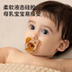 Licheers baby pacifier 0-3-6 months newborn anti-colic buck teeth silicone day + night use two pack
