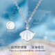 Ji Sifan's platinum and diamond necklace, a pendant for women's confession, birthday gift, Valentine's Day gift for girlfriend and wife, high-end heart-warming and practical platinum and diamond necklace