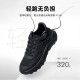 Camel (CAMEL) thick-soled sports breathable mesh heightening casual men's shoes G14S127009 black 42