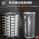 
Fukuoka screwdriver set multi-function home mobile phone laptop repair disassembly driver precision small screwdriver tool FO-9227 [Fukuoka 128 in one]