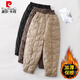 Pierre Cardin loose and light outer wear down cotton pants mom casual pants 2026 winter new minus 40 degree cold proof harem pants black mom winter clothes/middle-aged women winter clothes/fat 2XL 140-160Jin Jin equals 0.5 kg