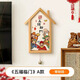 Zhang Xiaohua's shop Five Blessings Decorative Painting Living Room God of Wealth Pendant TV Wall Background Mural New Year's Festive Entrance Door Entrance Type A Bell Five Blessings 28*40cm PS Log Color Frame