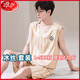 LangSha pajamas men's sleeveless vest shorts summer ice real silk cool thin style summer students anti-real silk large size [ice silk no--sleeved suit] Q9903 L men [100-120Jin [Jin equals 0.5 kg]]