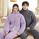Fenton Couple Pajamas Autumn and Winter Zippered Long Sleeves Anti-static Imitation Sheep Velvet Quilted Warm Home Wear Pajamas Lavender Purple-Women's L