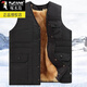 Woodpecker lining dog hair vest men's fur all-in-one cotton vest winter middle-aged and elderly thickened and warm real dog fur daddy suit black real fur lining 2XL 110-135Jin Jin equals 0.5 kg