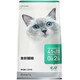 NetEase carefully selects Tiancheng full price cat food for kittens and adult cats fresh meat grain-free nutrition 40 series 1.8kg 2.0 full price cat food 1 pack