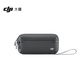 DJI Osmo Action Storage Bag Osmo Action 5 Pro/Osmo Action 3/Osmo Action 4 Action Camera Accessories