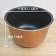 
Adapted to Gree Dasong rice cooker inner liner rice cooker GDF-40305 General purpose 3L4L5L319CDA82 liters 3L 5009C height 15cm6