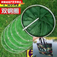 Baichao fishing net bag fish protection bag fishing protective fish bag folding multi-functional thickened quick-drying fish net bag 1m 150cm thickened version 25 diameter without bag