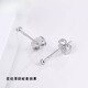 Guanpu Pavilion Fat Donglai same style pt950 platinum ear plugs PT950 earrings ear stud accessories DIY platinum ear plugs women's lace lace ear plugs@single
