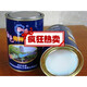 Dari white special grease No. 3 (for guide wheel installation) high speed high temperature gear guide oil bearing oil